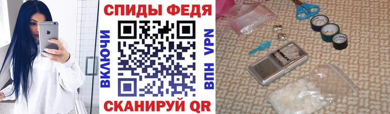 АМФ VHQ маркетплейс официальный сайт Мончегорск