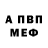 ГАШ VHQ Samuel Andrejkovic