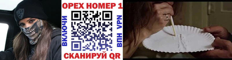 COCAIN Боливия  наркота  Мончегорск 