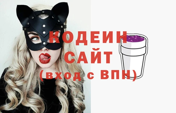 ECSTASY Лихославль