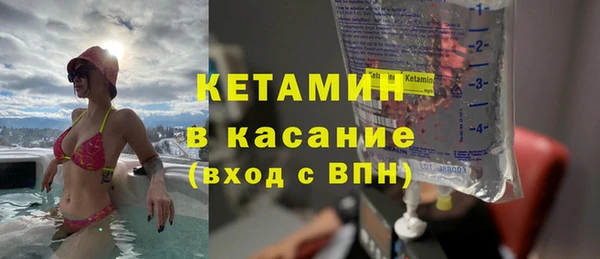кокаин перу Горно-Алтайск
