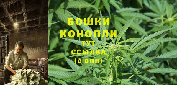 кокаин перу Горно-Алтайск