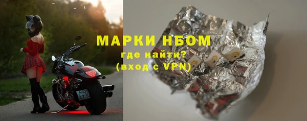 кокаин перу Горно-Алтайск