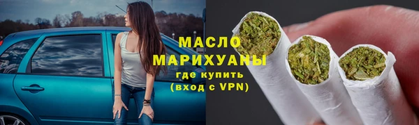кокаин Горняк