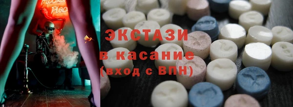 кокаин Горняк
