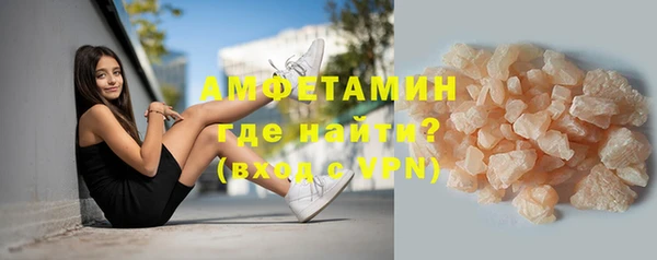 кокаин перу Горно-Алтайск