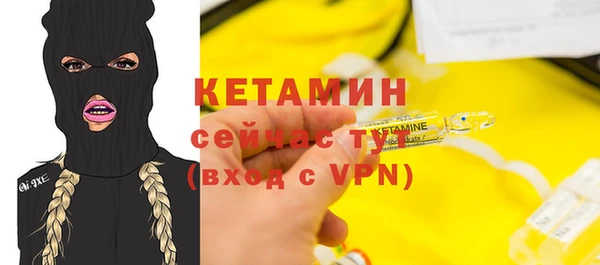 кокаин перу Горно-Алтайск