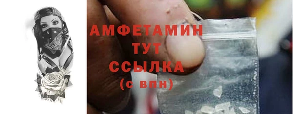 кокаин перу Горно-Алтайск
