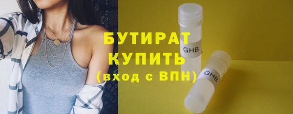 кокаин перу Горно-Алтайск