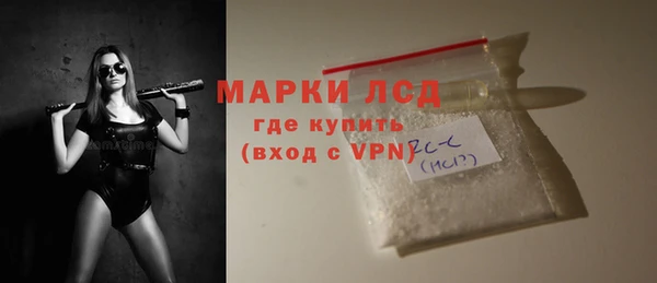 кокаин Горняк