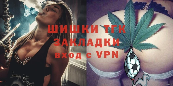 прущая мука Липки