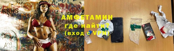 кокаин Горняк