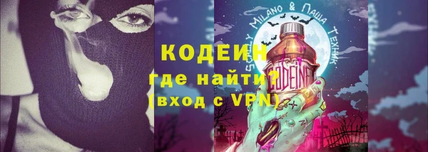 кокаин перу Горно-Алтайск
