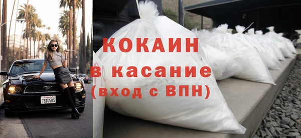 меф VHQ Горнозаводск