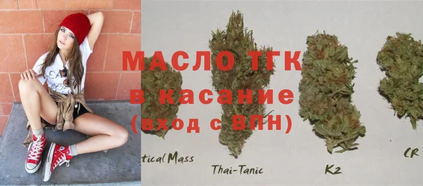кокаин перу Горно-Алтайск