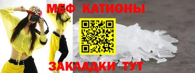 наркотики Нарткала