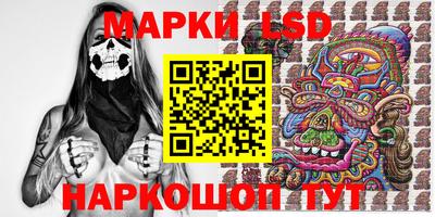 первитин Нальчик