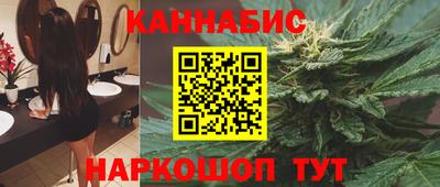 первитин Нальчик