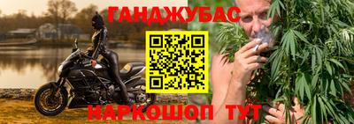 ALPHA PVP Наро-Фоминск