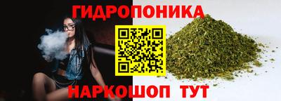 первитин Нальчик