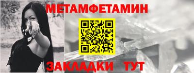 наркотики Нарткала