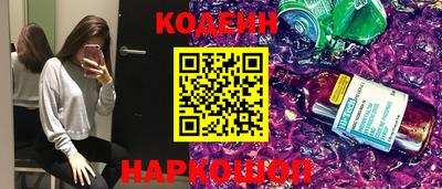 первитин Нальчик