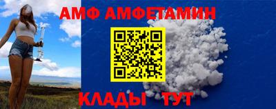 2c-b Обнинск