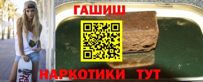 первитин Нальчик