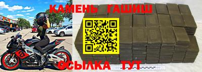 первитин Нальчик