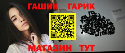 первитин Нальчик