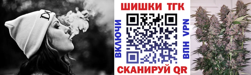 сколько стоит  Мончегорск  Каннабис AK-47 